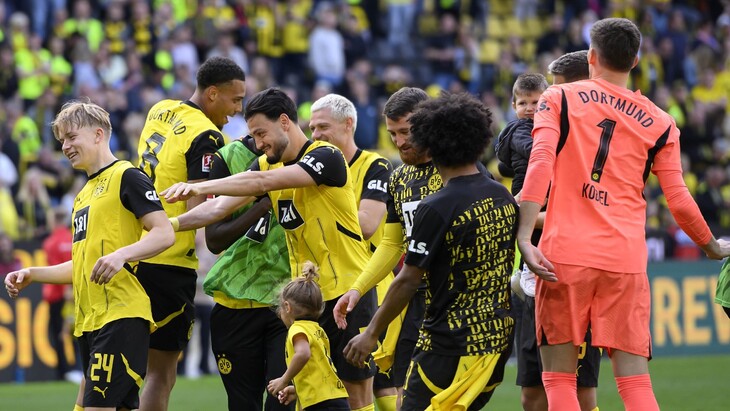 «Боруссия» Дортмунд