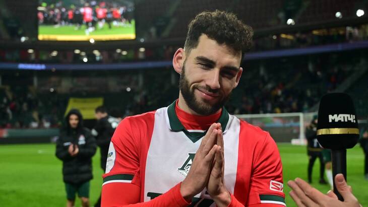 Наир Тикнизян