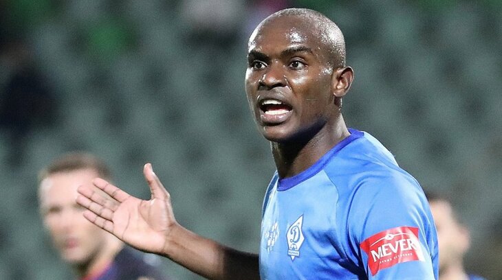 Эгаш Касинтура