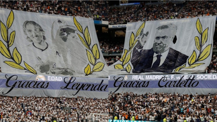 Перфомансы болельщиков Реала