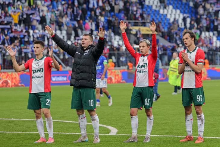 «Локомотив»