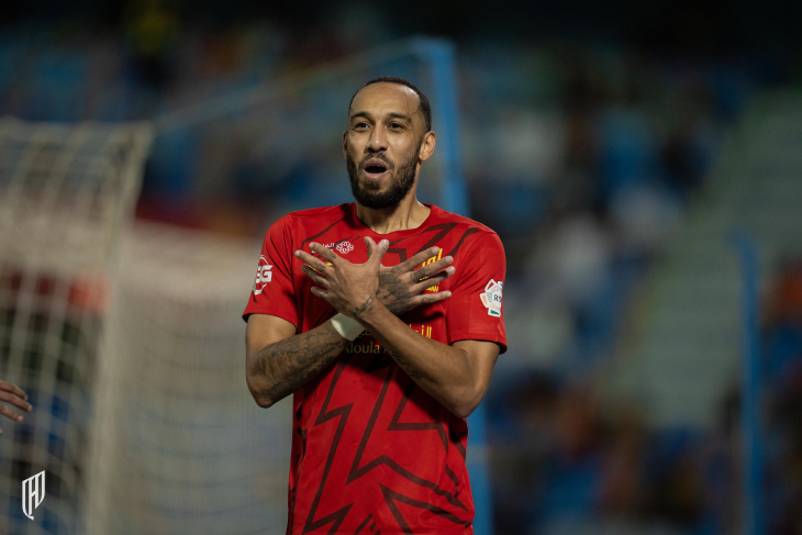 Пьер-Эмерик Обамеянг