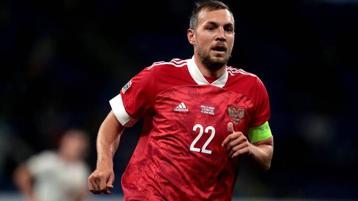 Артем Дзюба