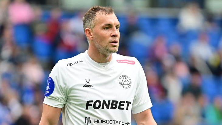 Артем Дзюба