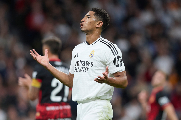 Джуд Беллингем