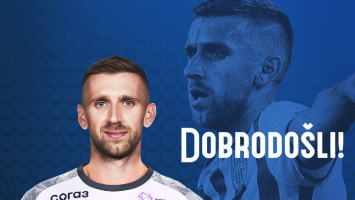 Элдар Чивич