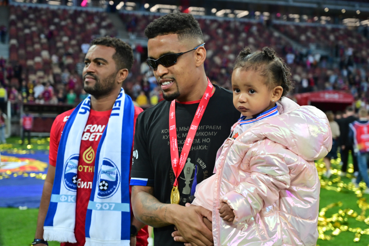 Алеррандро