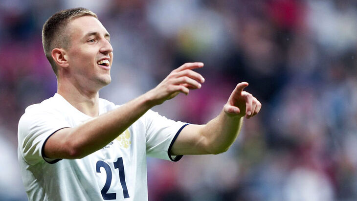 Ярослав Гладышев