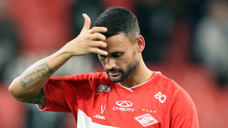 Виллиан Жозе