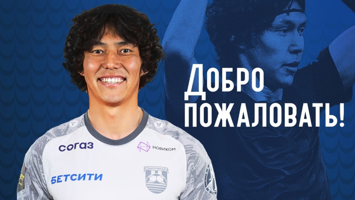 Мингиян Бевеев