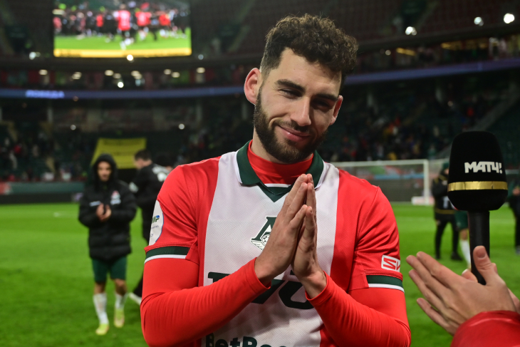 Наир Тикнизян