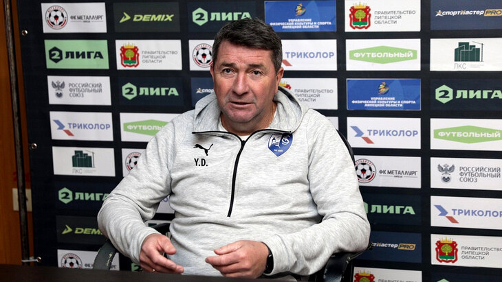 Юрий Дроздов