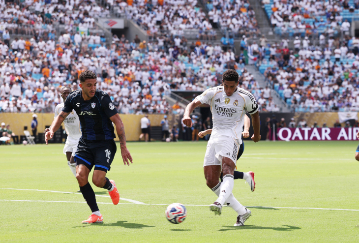 Гол Беллингема