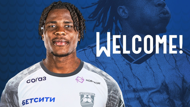 Чинонсо Оффор