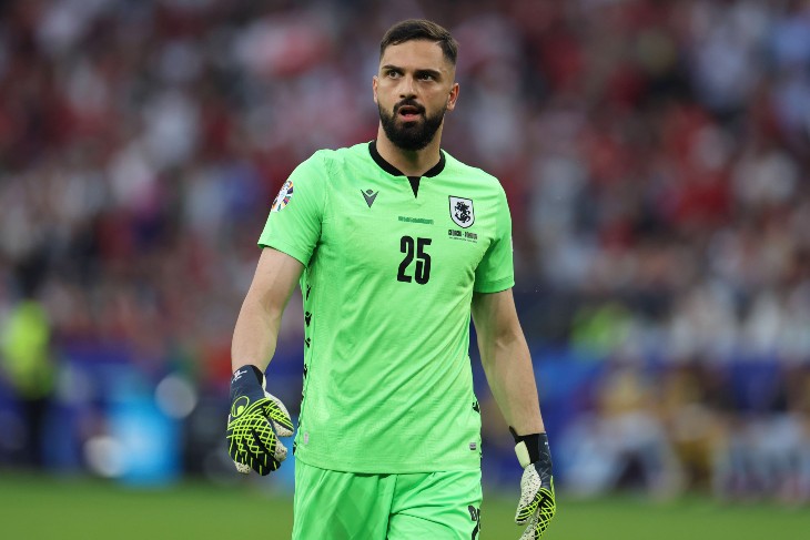 Георгий Мамардашвили