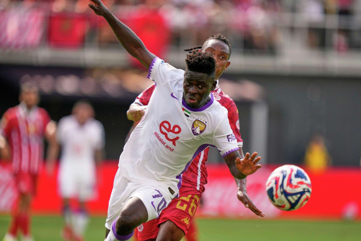 Видад — Аль-Айн