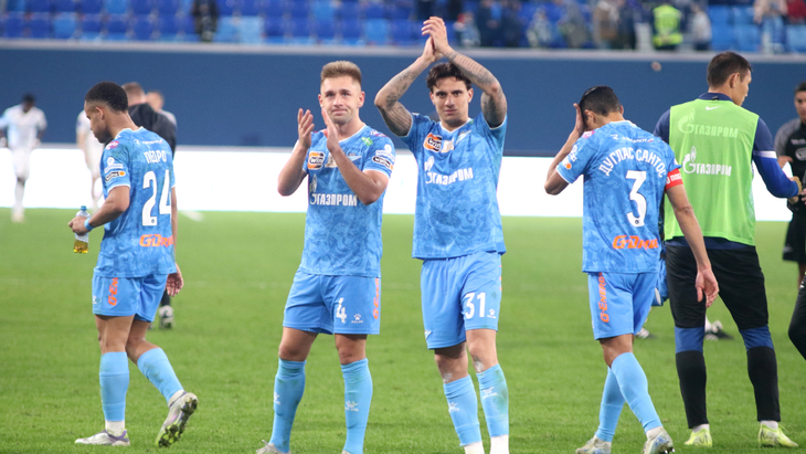 Футбольный клуб «Зенит»