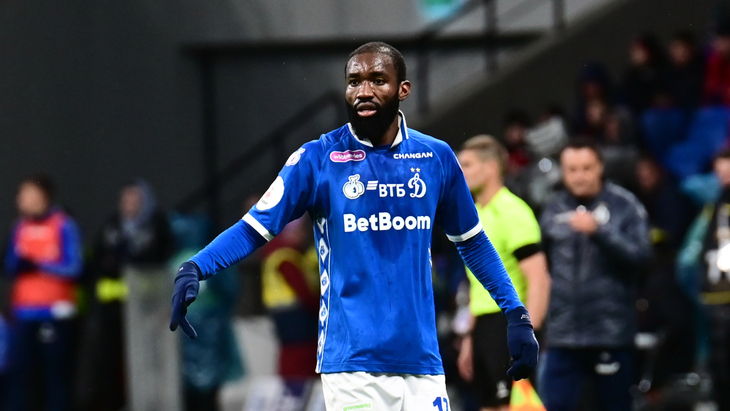 Николя Муми Нгамалё