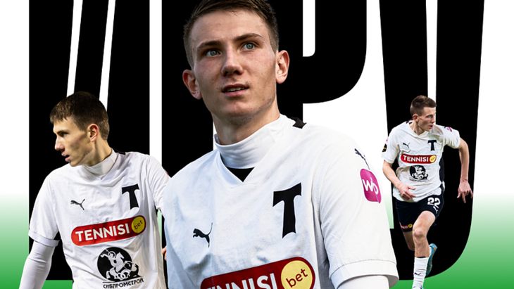 Владислав Галкин