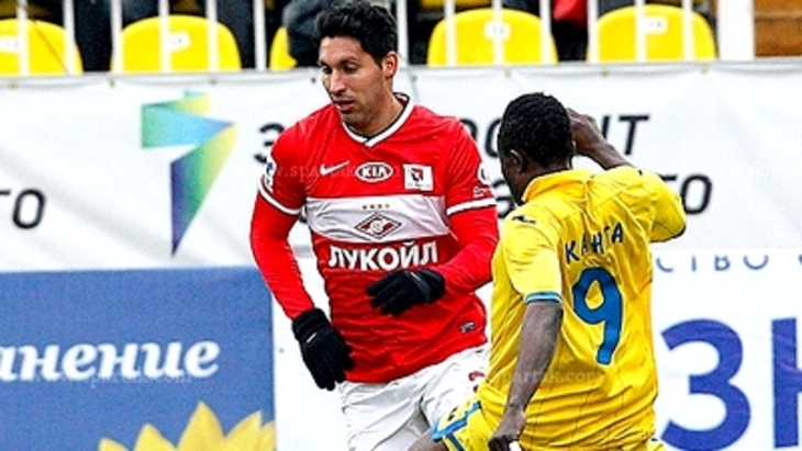 Хуан Инсаурральде