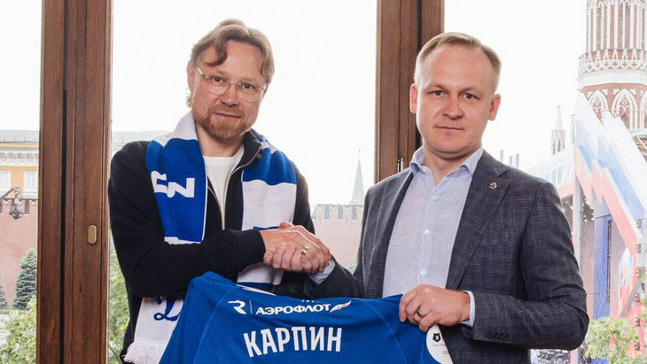 Валерий Карпин и Павел Пивоваров