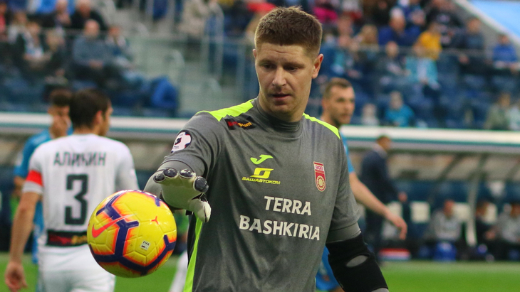 Александр Беленов в составе «Уфы»