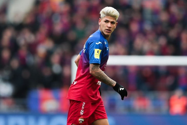 Хорхе Карраскаль