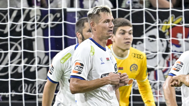 «Динамо» Минск