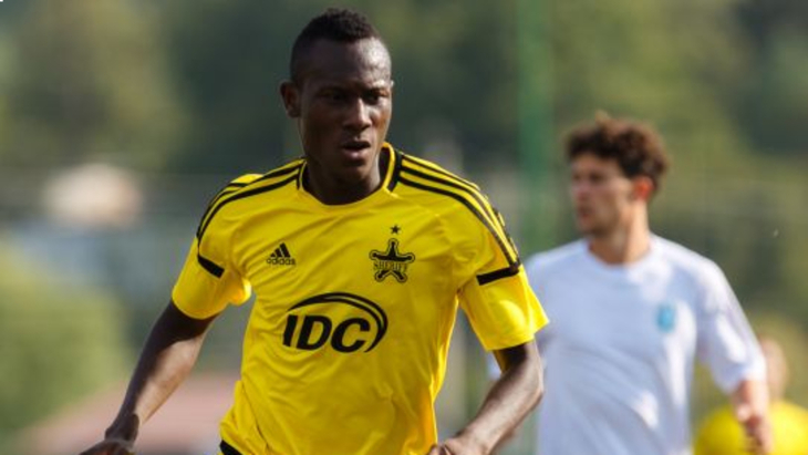 Сирилл Байала