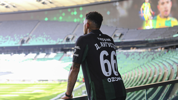 Дуглас Аугусто