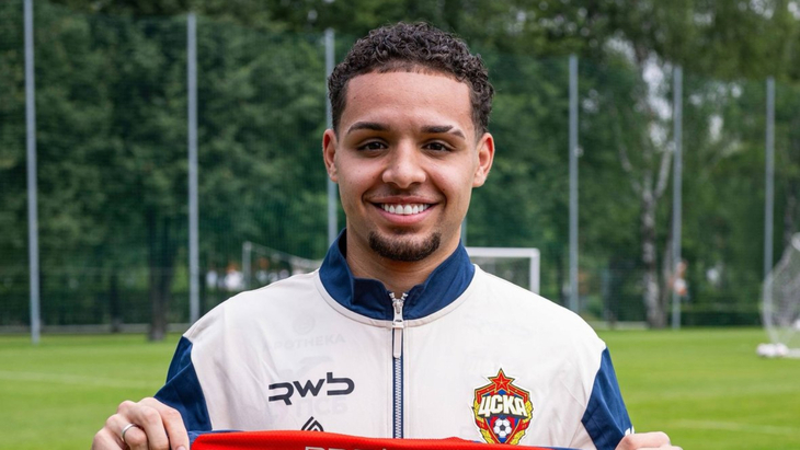 Матеус Алвес