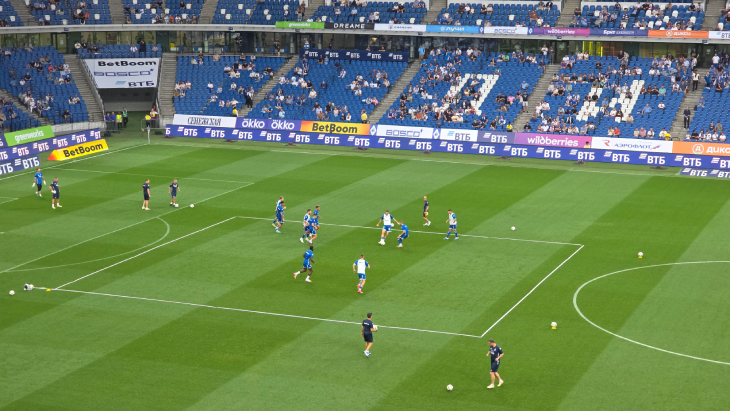 Разминка игроков Динамо