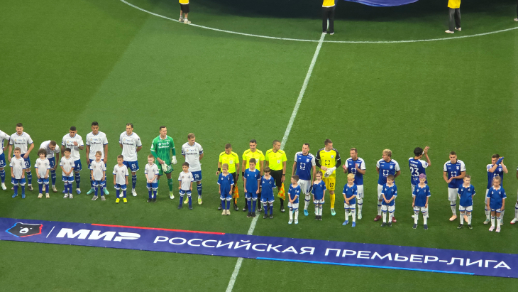 Динамо — Балтика