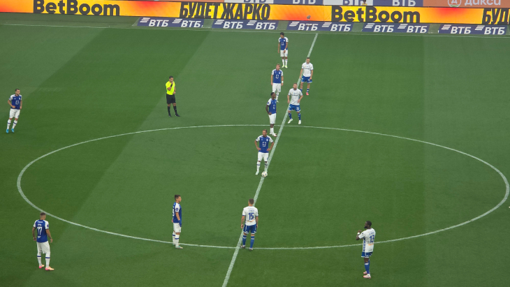 Динамо — Балтика