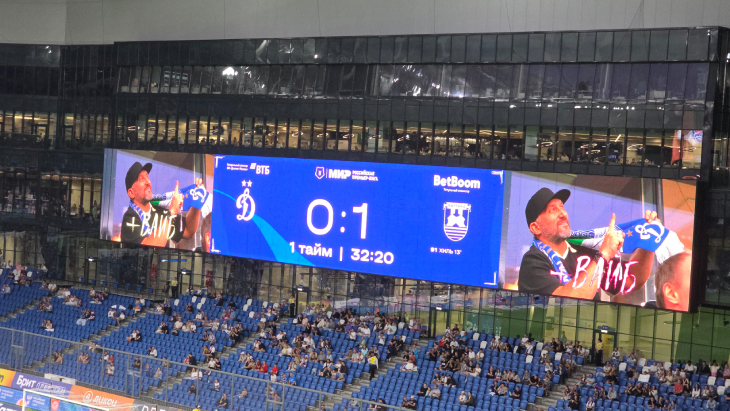 Александр Овечкин