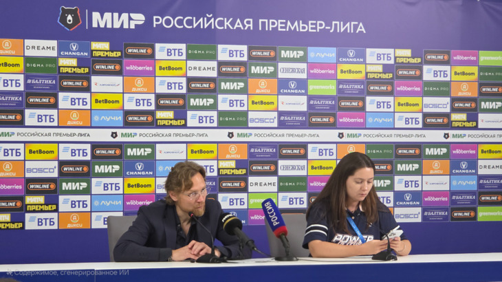 Валерий Карпин