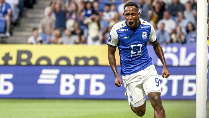 Брайан Хиль