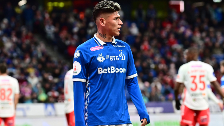 Хорхе Карраскаль