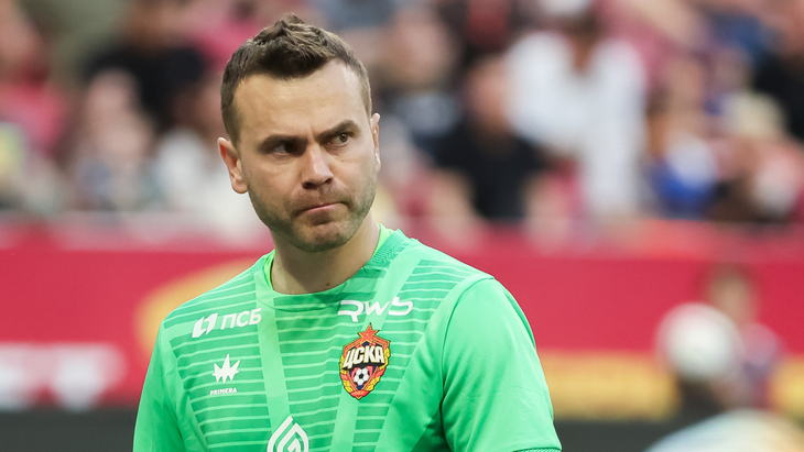 Игорь Акинфеев — голкипер ЦСКА