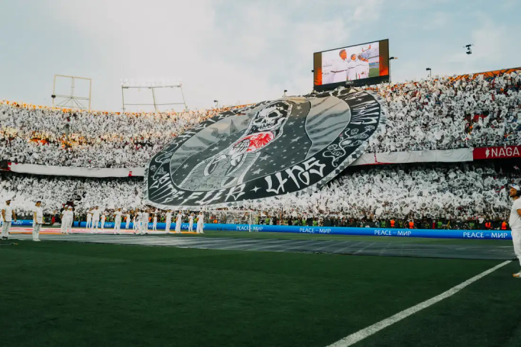 Фанаты Айнтрахта