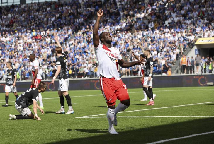 Миенти Абена