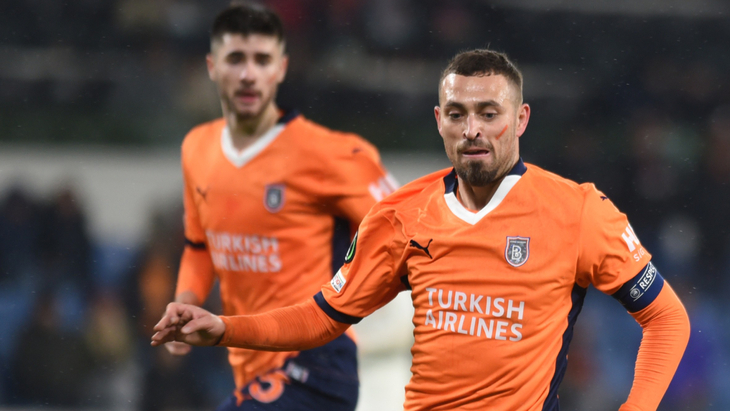 «Истанбул Башакшехир»