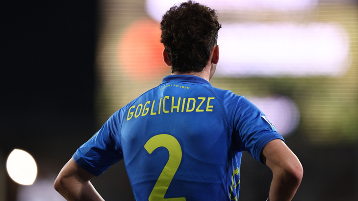 Саба Гогличидзе