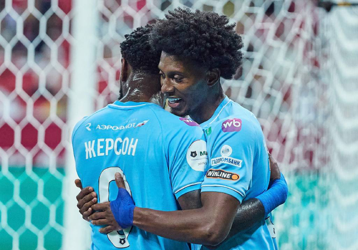 Жерсон и Кассьерра празднуют гол