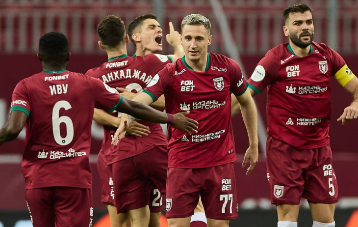 Рубин — Зенит