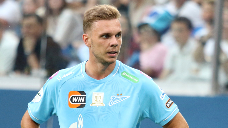 Максим Глушенков — нападающий «Зенита»