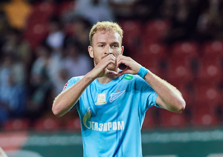 Лусиано Гонду