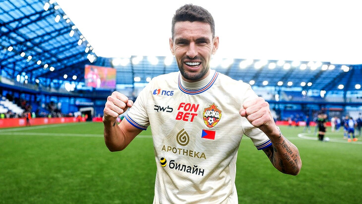 Виллиан Роша