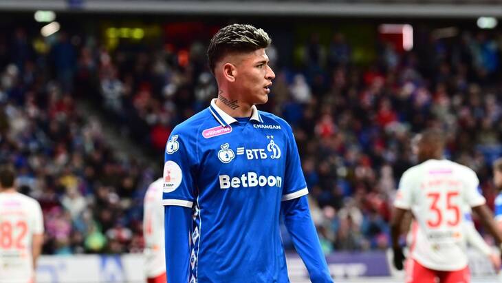 Хохе Карраскаль