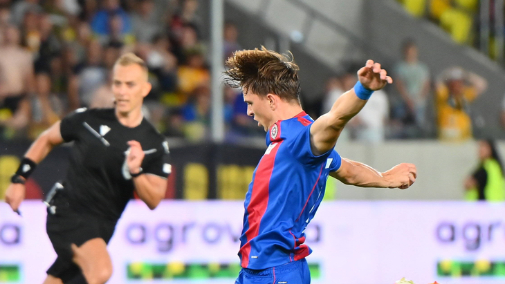 «Партизан»